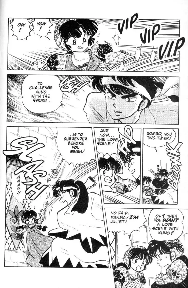 Ranma 1/2 Chapter 76 13